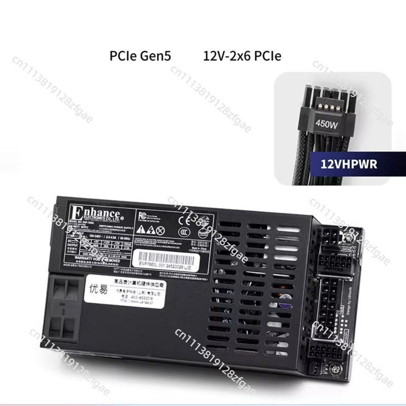 Flex Atx Power Supply 600W 1U - مزود طاقة معياري بالكامل من نوع