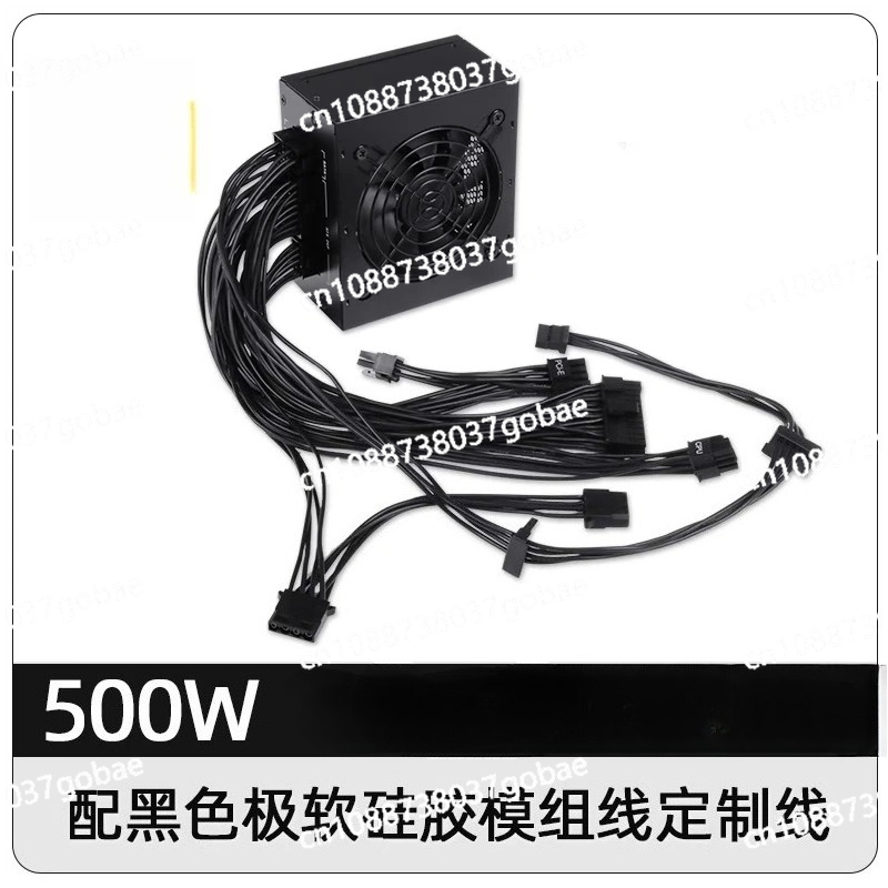 Sfx Modular Power Supply 850W Gold - مزود طاقة صامت صغير الحجم من