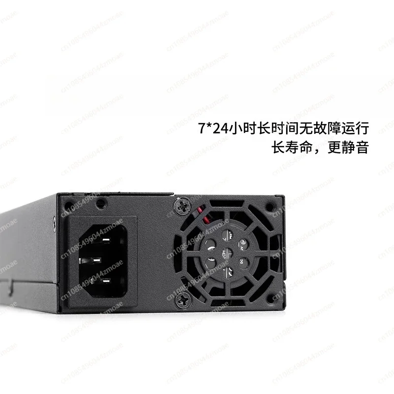 Flex Atx Power Supply 600W 1U - مزود طاقة معياري بالكامل Flex ATX