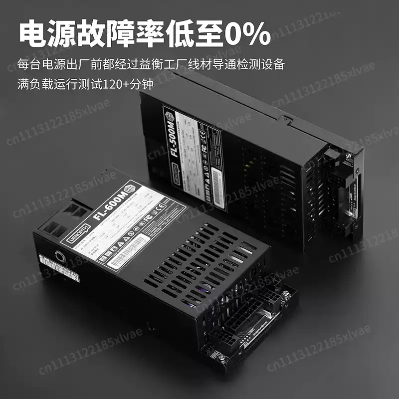 مزود طاقة ATX معياري بالكامل 7 - مراجعة Flex Atx Power Supply 600W 1U وسعره