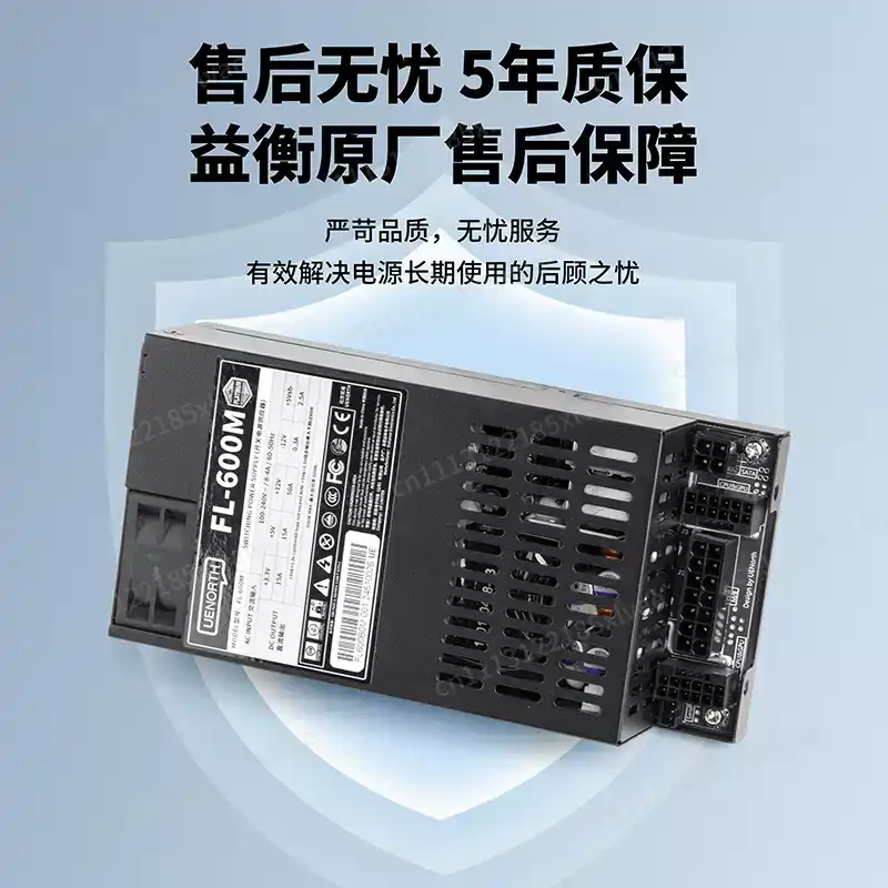 مزود طاقة ATX معياري بالكامل 7 - مراجعة Flex Atx Power Supply 600W 1U وسعره