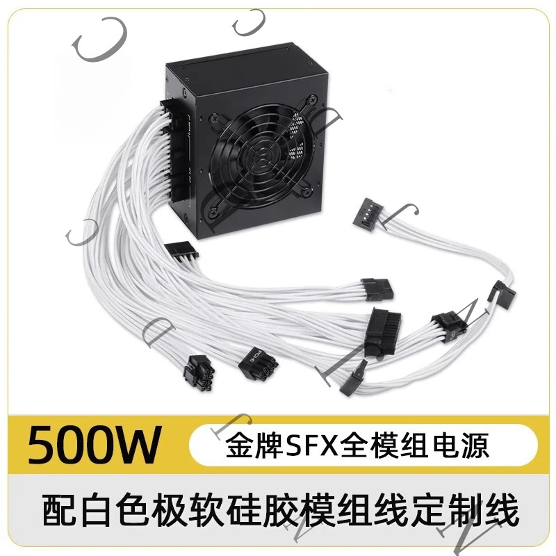 مزود طاقة صامت صغير الحجم SFX  - مراجعة 850W Sfx Power Supply 80 Plus Gold وسعره