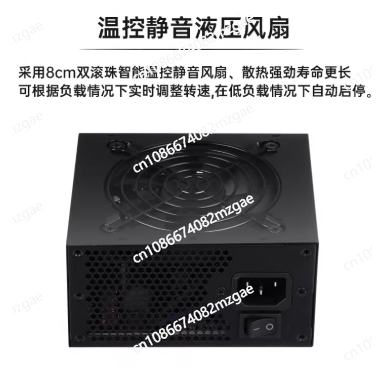 مزود طاقة صامت صغير الحجم SFX  - مراجعة Sfx Modular Power Supply 850W Gold وسعره