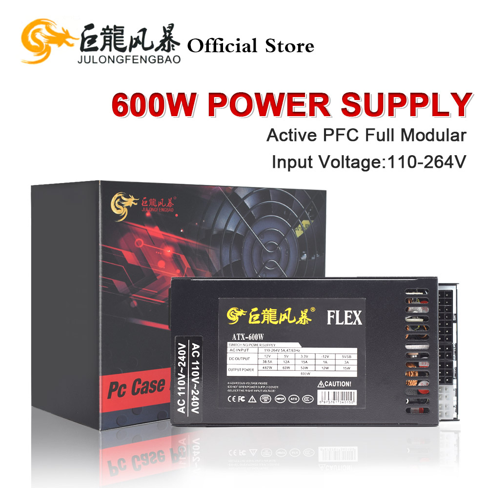 600 واط وحدات كاملة 1U فليكس A - مراجعة Flex Atx Power Supply 600W 1U وسعره