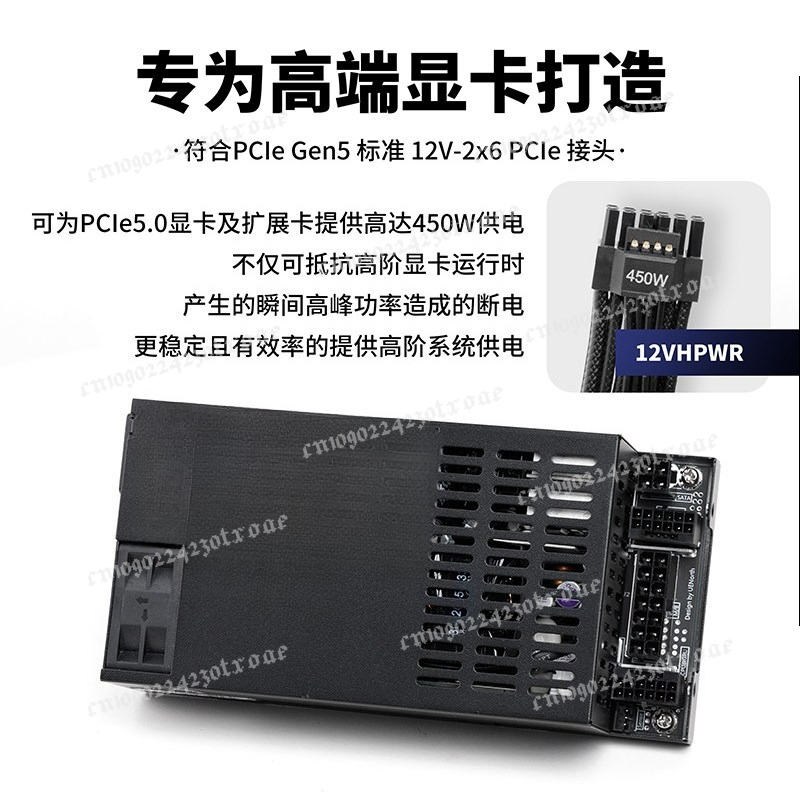 مزود طاقة فليكس ATX 1U كامل ال - مراجعة Flex Atx Power Supply 600W 1U وسعره