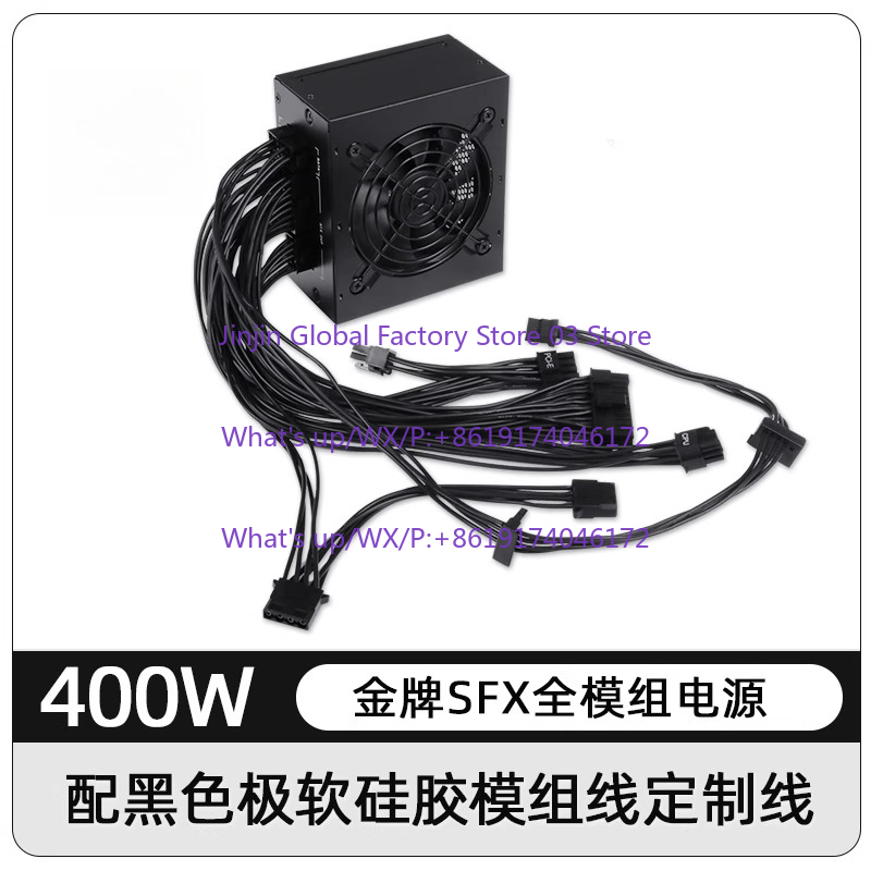 وحدة تزويد طاقة صامتة صغيرة ال - مراجعة Sfx Modular Power Supply 850W Gold وسعره