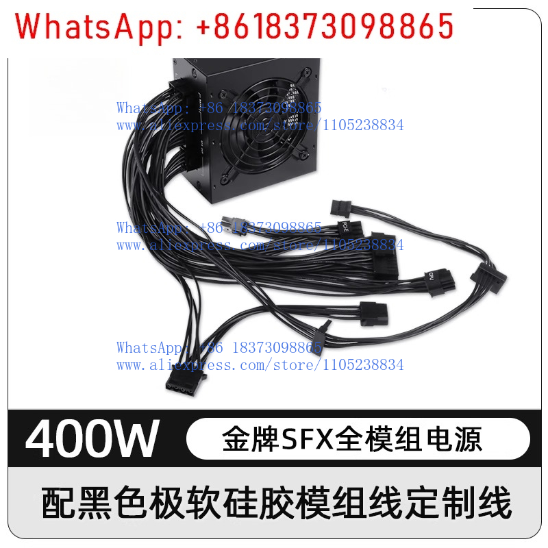 مزود طاقة صامت صغير الحجم من ن - مراجعة Sfx Modular Power Supply 850W Gold وسعره