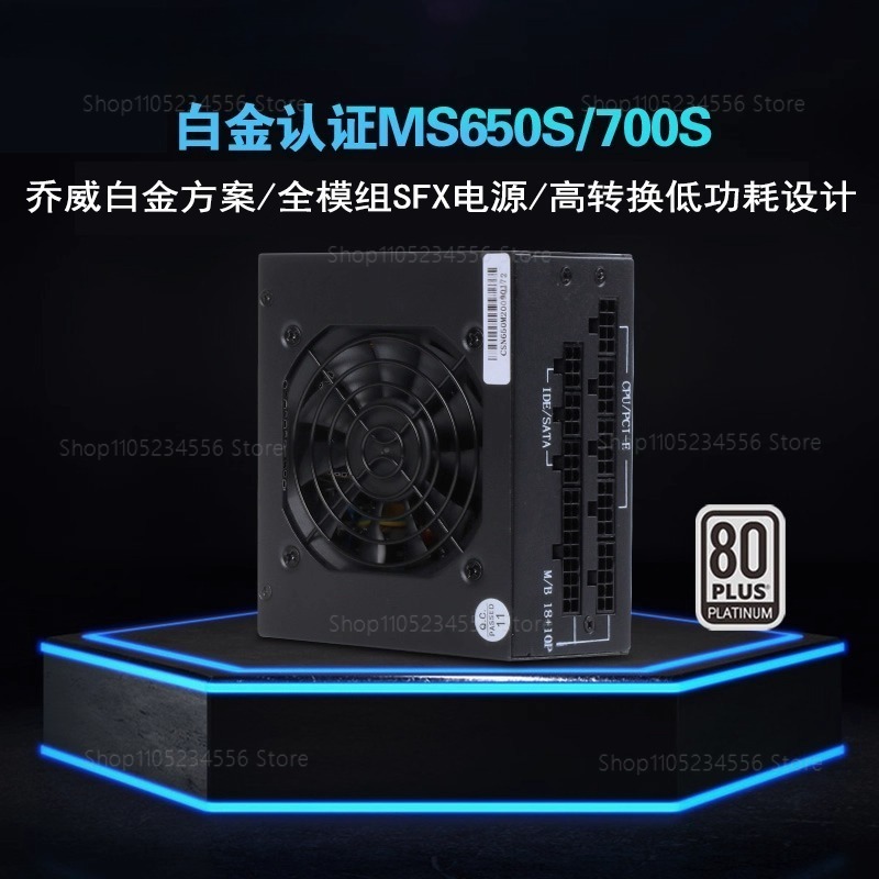 وحدات SFX PSU 80 Plus Gold 500 - مراجعة Sfx Modular Power Supply 850W Gold وسعره