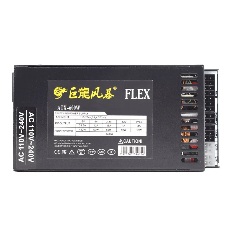 CHJJULONGFENGBAO ATX 400 واط 6 - مراجعة Flex Atx Power Supply 600W 1U وسعره
