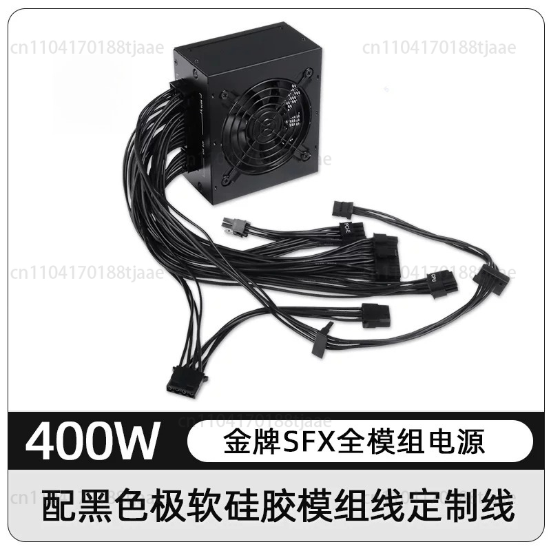 مزود طاقة صامت صغير الحجم من ن - مراجعة Sfx Modular Power Supply 850W Gold وسعره