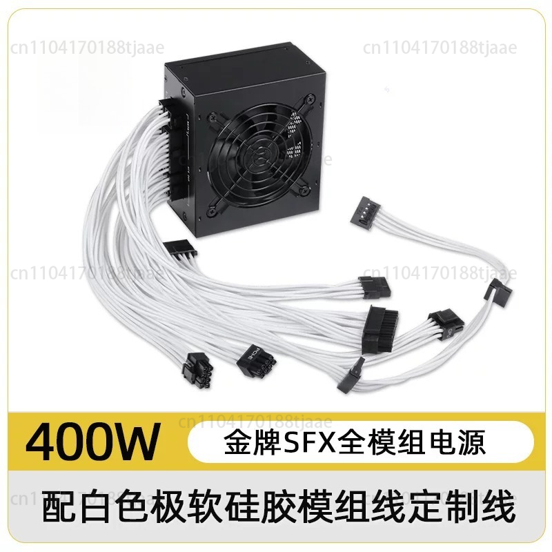 مزود طاقة صامت صغير الحجم من ن - مراجعة Sfx Modular Power Supply 850W Gold وسعره